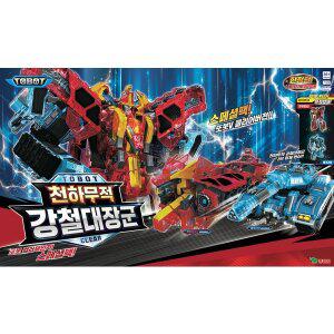 또봇V 강철대장군 크리스탈 클리어버전