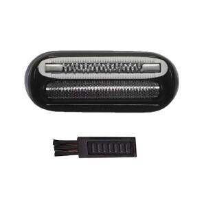 샤오미 미지아 브라운 전기 면도기 5603 면도기 헤드 포일 커터 블레이드 10MJ용 N18R 교체품