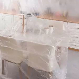 포장 이사 페인트 커버링 대형 덮개 비닐 오염 방지 대형비닐커버 넓은비닐