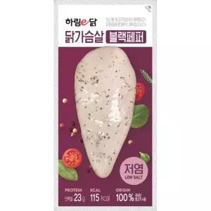 하림이닭 닭가슴살 블랙페퍼 10팩