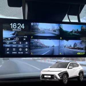 디올뉴코나 프리미엄 4채널 360에어 블랙박스