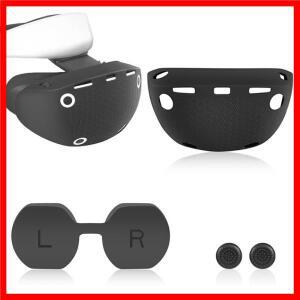 PSVR2 보호 쉘 렌즈 캡용 새 헤드셋 실리콘 커버 2 액세서리용 키캡 세트 핸들
