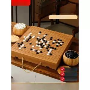 프리미엄 휴대용 접이식 바둑판 알까기 풀세트 바둑알 바둑판세트 + 361개 모조 옥