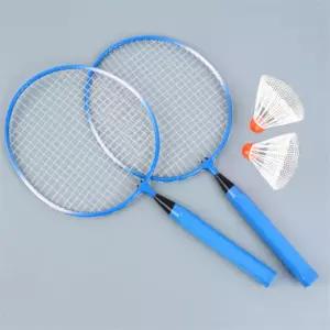 무한 미니 배드민턴 세트 배드민턴라켓세트