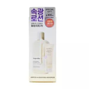 온그리디언츠 속광로션 기획세트 220ml+80ml