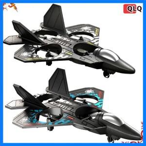 L0712 RC 비행기 2.4G 무선 조종 항공기 EPP 폼 중력 감지 글라이더 조명 포함 소년 어린이 전투기 장난감