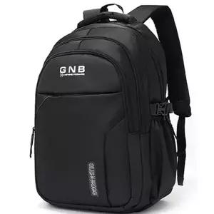 남성 책가방 빅사이즈 데일리 학생용 남성 백팩 직장인 노트북 기능성 신학기 수납력 가벼운 좋은 등산