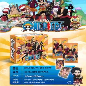 원피스 네가 카드 데레스로사 루피 에이스 조로 컬렉션