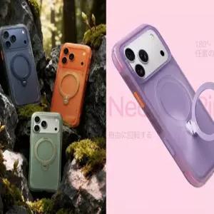 토라스 Ostand Q3 Air 아이폰 17 Pro Max 맥세이프 충격보호 케이스