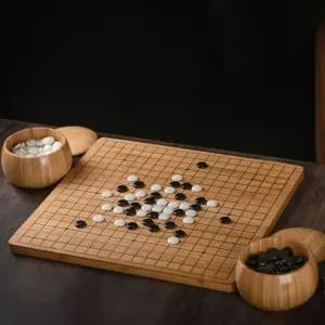 바둑판 세트 장기 오목 체스 알까기 보드게임 휴대용 원목 가정용 입문용 케이스
