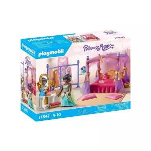 플레이모빌 71847 공주의 침실과 드레스룸