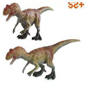 알로사우르스 소프트 애니멀