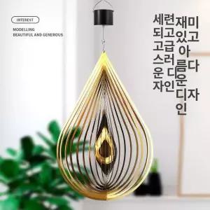 풍경 착시 하와이 바람개비