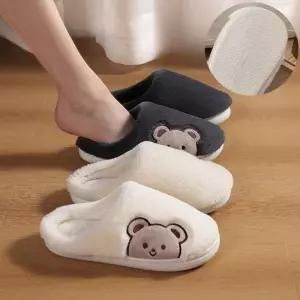 실내화 겨울 방한 푹신한 슬리퍼 털거실화