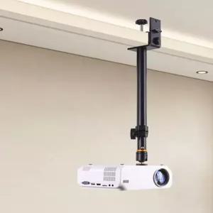 빔프로젝터 천정 거치대 브라켓 천장용 금속 벽걸이 선반