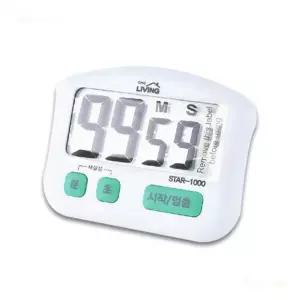 자석부착 큰 알람소리 후라이드 튀김 주방용 쿠킹 타이머