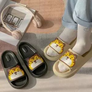키밍 사무실 귀여운 호랑이슬리퍼 캐릭터 실내화 여름