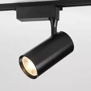 [데코] 레일 LED일체형 등기구 MEGA 30W 전구 Ra95 블랙 KS