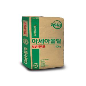 아세아몰탈 레미탈 미장용 40kg