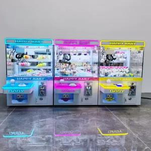 미니 인형뽑기 기계 뽑기 캡슐 업소용 크레인  피규어