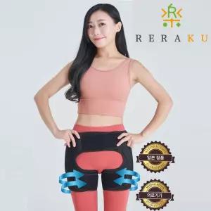 리라쿠 의료용 골반 허벅지 고관절 보호대 양쪽다리형 DHJB-BS 압박용 밴드