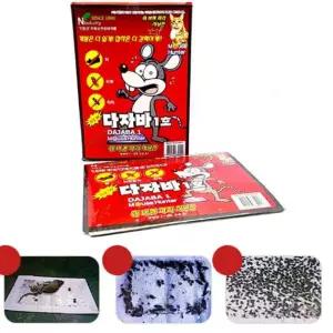 쥐덫 쥐트랩 찍찍이 쥐잡이 10개입 해충퇴치