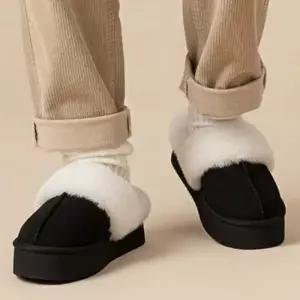 퍼트리밍 남성 슬리퍼 겨울 털 슬리퍼
