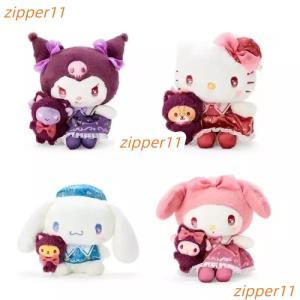 산리오 허그 인형 세트 쿠로미 마이멜로디 시나모롤 헬로키티 동물 안고있는 인형