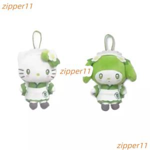 말차 메이드 인형 키링 헬로키티 마이멜로디 그린 에디션 가방고리 찻집 인형