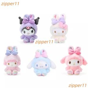 산리오 바니 인형 백참 쿠로미 마이멜로디 시나모롤 헬로키티 토끼 코스튬 봉제인형