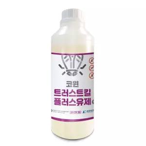 송충이 모기 파리 거미 해충 퇴치 제 약 트러스트킬플러스