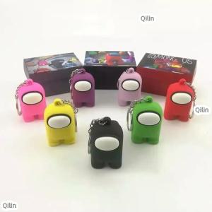 어몽어스 캐릭터 임포스터 키링 미니 피규어