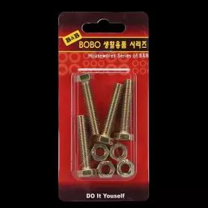 우레탄 바퀴 볼트 8x40