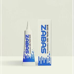 [2개구성] 개미 새끼 약 해충제 20g 없애기 집 없애는 겔 자바스 LW9D5591