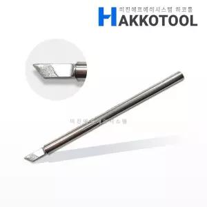 METCAL SSC-773A 인두팁 칼팁 380도 MFR-1160 SP-200 인두기용 하코툴