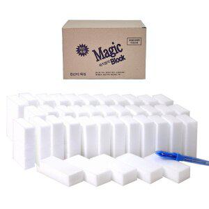 독일 정품 매직블럭 대형50P+집게/스펀지클리너/매직폼
