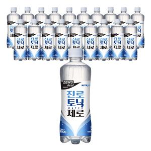 하이트진로 토닉워터제로, 600ml, 20개