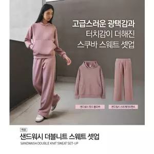 [탑텐밸런스](의정부점) BALANCE 여성 샌드워시 더블니트 스웨트 후디 MBG5TH2262