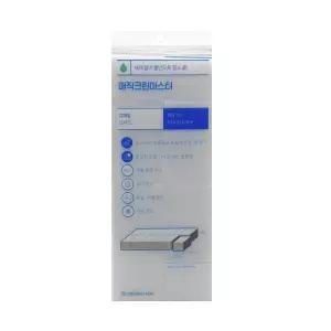 매직 크린 마스터 12개입 분리형 스펀지 매직블럭 걸레