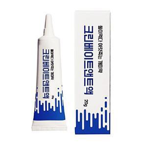 [2개구성] 개미 없애는 약 자바스 집 해충제 없애기 20g 겔 새끼 HW9D5591