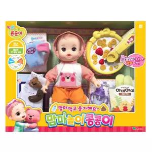아기돌보기장난감 역할놀이 콩콩이 딸아이 4세 아기인형 인형놀이 소꿉놀이