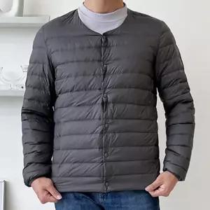 경량패딩 남자 얇은 패딩 자켓 오리털 이너 버튼 점퍼