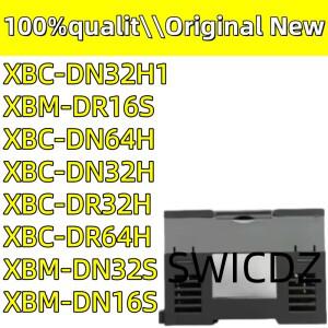 100% 새 오리지널 XBC-DR32H XBM-DR16S