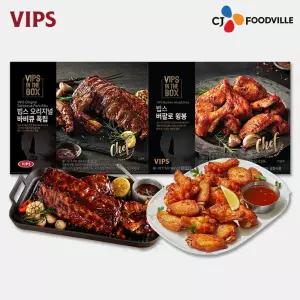 [VIPS]빕스 오리지널 폭립 1개 + 버팔로 윙봉 1팩 COL01334