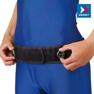 [셀러허브]잠스트 다이얼조임 골반서포트 허리보호대 D3658 압박 (S46559015)