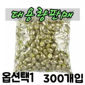 TBZ ST 순간수중(벌크) 2.0-5.0호 구멍찌 바다 300개입