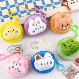 귀여운 동물 동전 지갑 고양이 동전 지갑 아동 어린이 수납