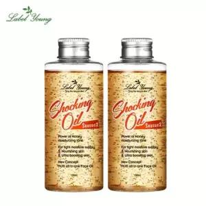 영양 보습 진정 캡슐 팡팡 쇼킹오일2탄 2개