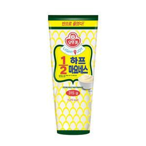 오뚜기LIGHTJOY 1/2하프마요네스 315g 저당 저칼로리 소스
