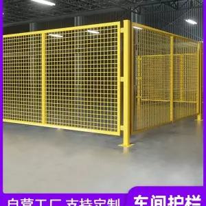 출입문 공장 주택 간이 펜스 방부목 대문 철제 나무